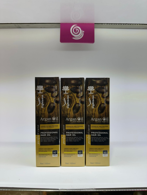 سرم آرگان لایتنس در شیشه ای اصلی